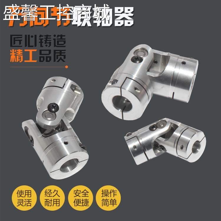 一文读懂共三只锂离子电池龙头股（收藏好）（202563）